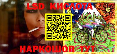 кокаин VHQ Бузулук