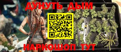 кокаин VHQ Бузулук