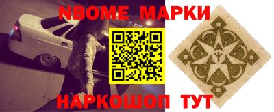 гидропоника Бугуруслан