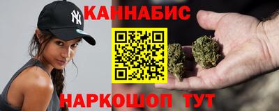 гидропоника Бугуруслан