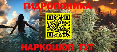 кокаин VHQ Бузулук