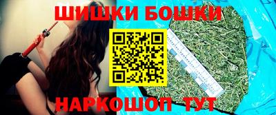 кокаин VHQ Бузулук