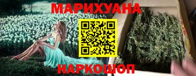 гидропоника Бугуруслан
