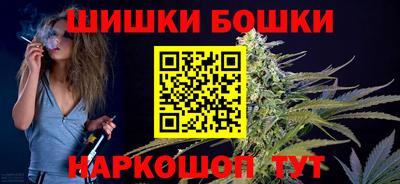 кокаин VHQ Бузулук
