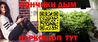 гидропоника Бугуруслан