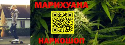 трава Будённовск