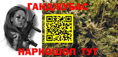 кокаин VHQ Бузулук