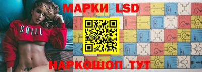 трава Будённовск
