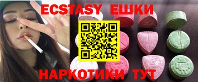 гидропоника Бугуруслан
