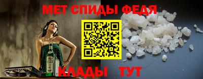 кокаин VHQ Бузулук