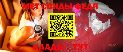 кокаин VHQ Бузулук