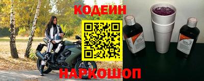 трава Будённовск