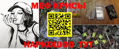 кокаин VHQ Бузулук