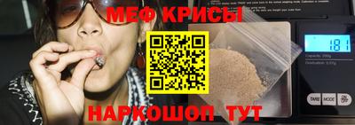 кокаин VHQ Бузулук