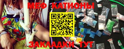 гидропоника Бугуруслан
