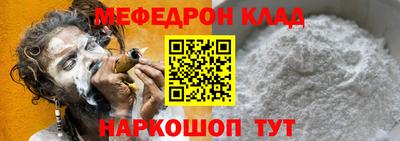 кокаин VHQ Бузулук