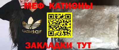 трава Будённовск